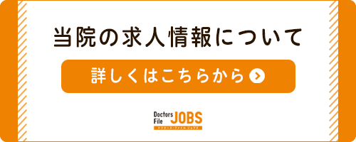 リスト