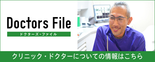 リストボックス